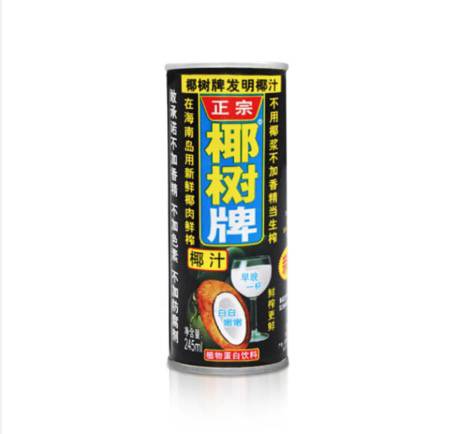 Yeshu Coconut Milk / 椰树椰汁